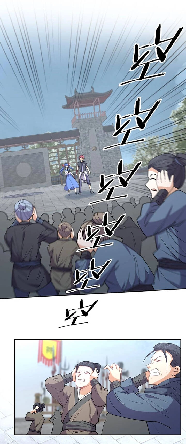 Bạn Gái Tôi Là Long Ngạo Thiên Chapter 48 - 9