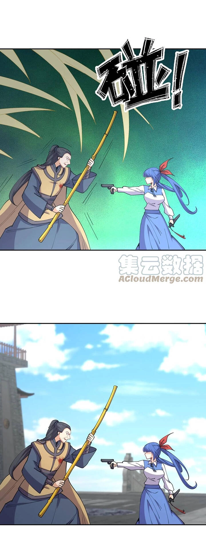 Bạn Gái Tôi Là Long Ngạo Thiên Chapter 48 - 23