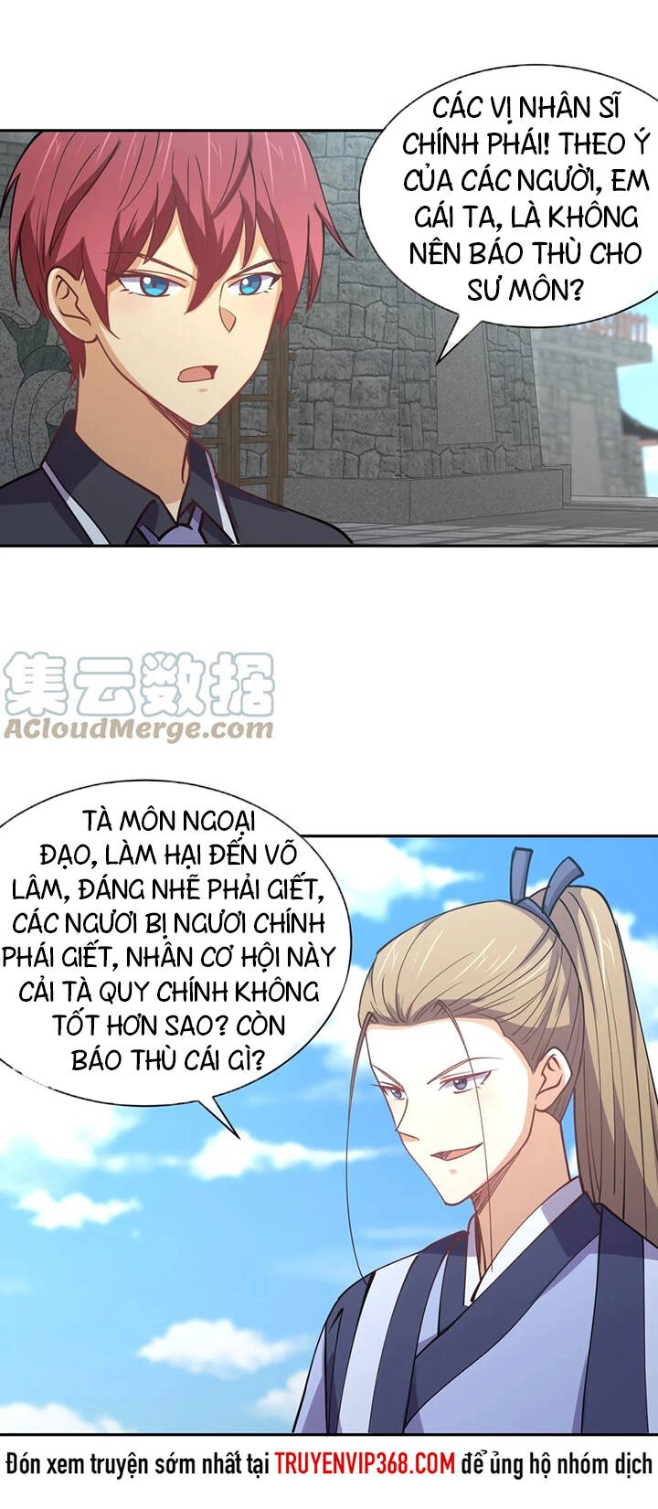 Bạn Gái Tôi Là Long Ngạo Thiên Chapter 48 - 36