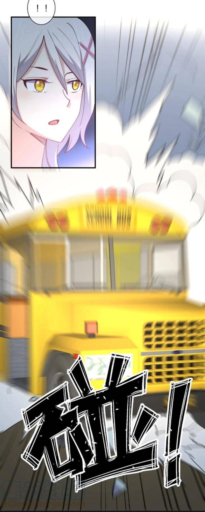 Bạn Gái Tôi Là Long Ngạo Thiên Chapter 51 - 40