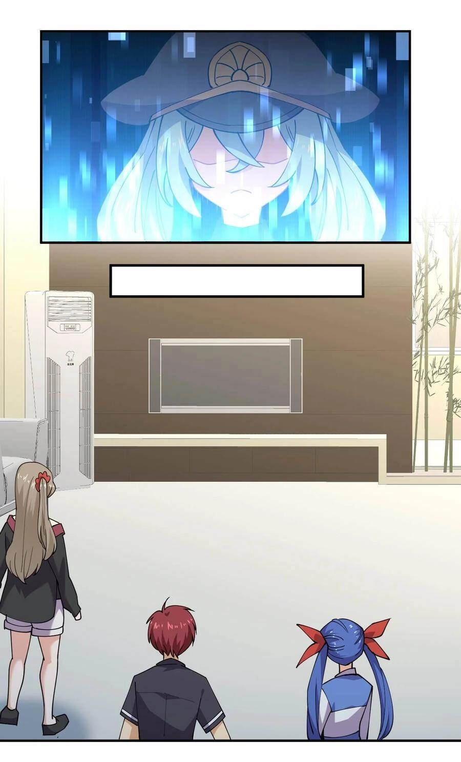 Bạn Gái Tôi Là Long Ngạo Thiên Chapter 60 - 3