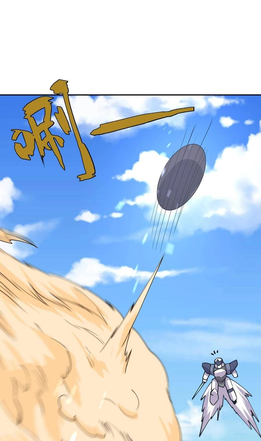 Bạn Gái Tôi Là Long Ngạo Thiên Chapter 63 - 4