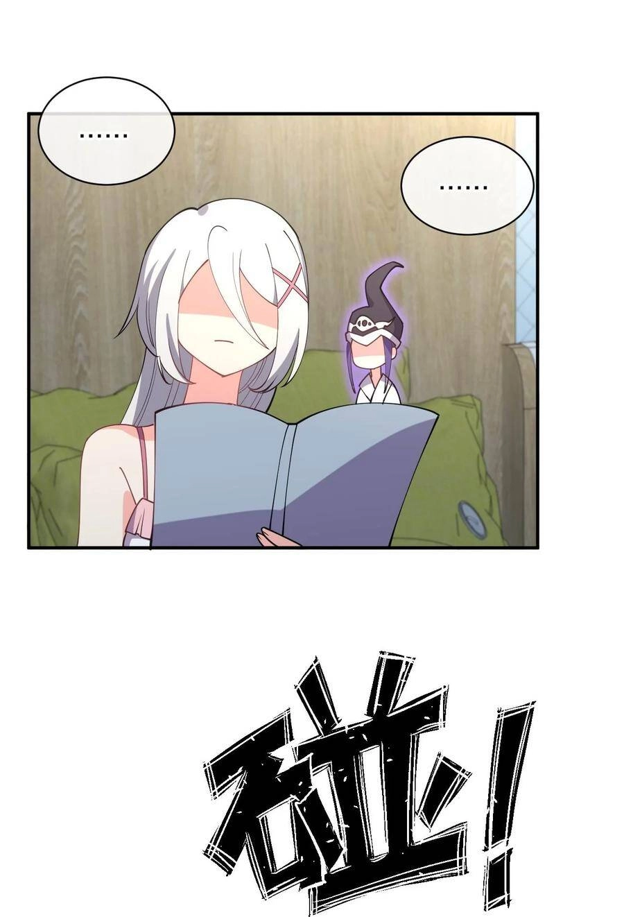 Bạn Gái Tôi Là Long Ngạo Thiên Chapter 63 - 55