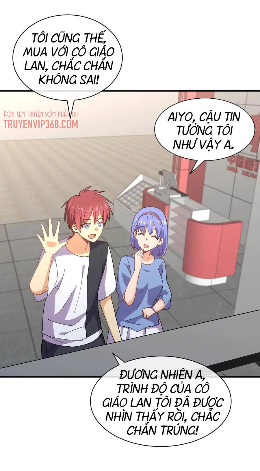 Bạn Gái Tôi Là Long Ngạo Thiên Chapter 66 - 12