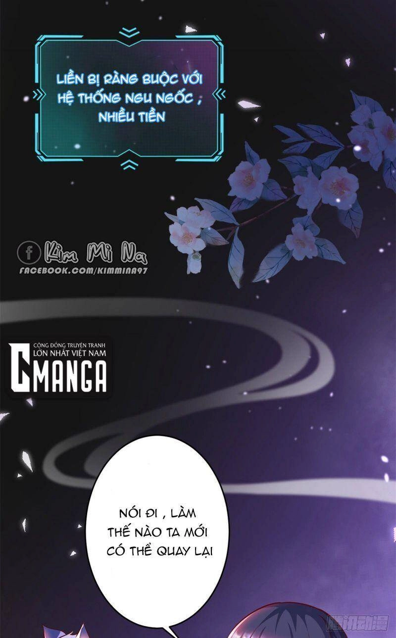 Trở Thành Lão Đại Từ Việc Tiêu Tiền Chapter 1 - 4