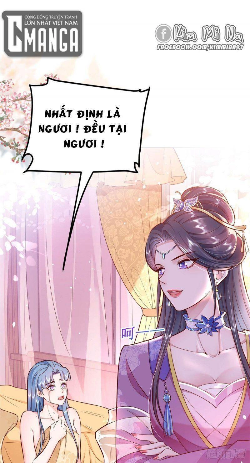 Trở Thành Lão Đại Từ Việc Tiêu Tiền Chapter 1 - 16