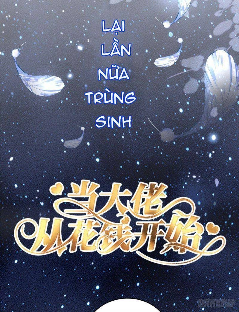 Trở Thành Lão Đại Từ Việc Tiêu Tiền Chapter 1 - 32