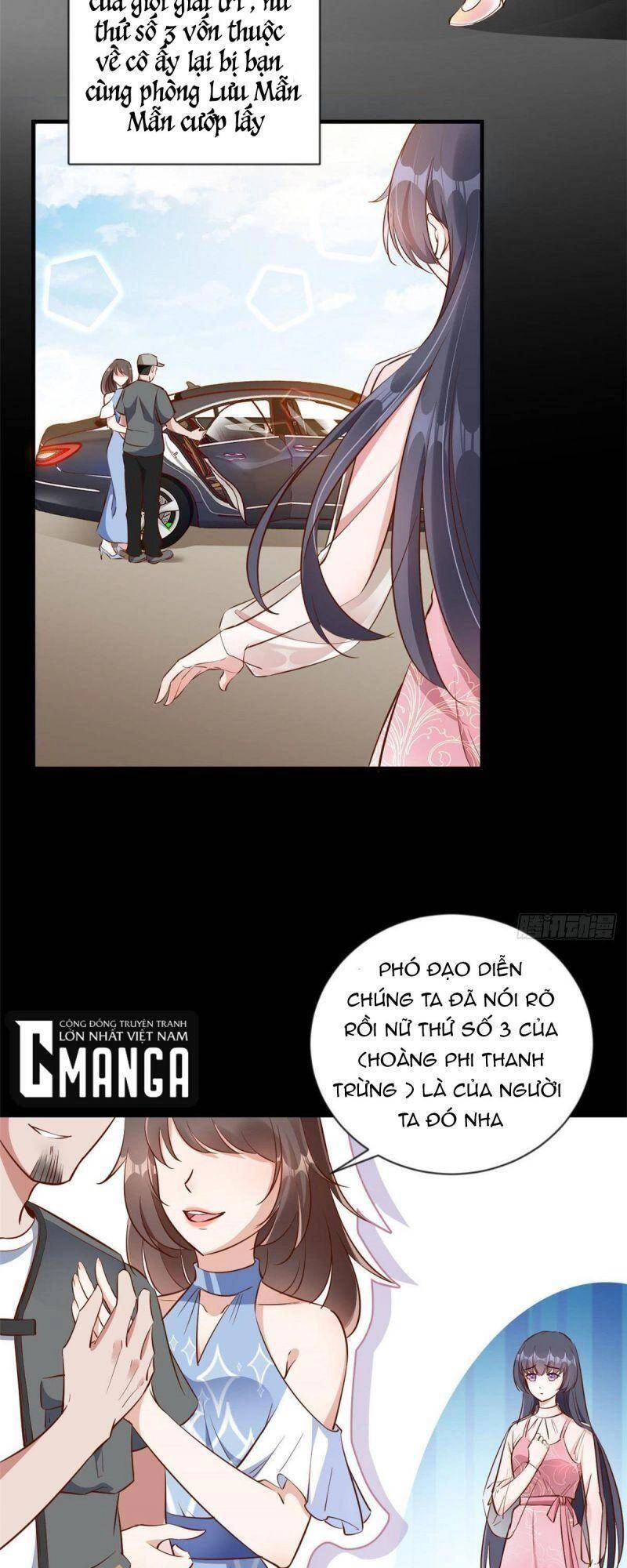 Trở Thành Lão Đại Từ Việc Tiêu Tiền Chapter 2 - 18