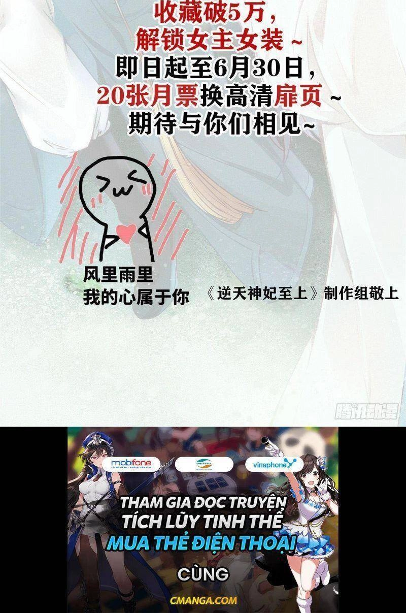 Trở Thành Lão Đại Từ Việc Tiêu Tiền Chapter 3 - 44