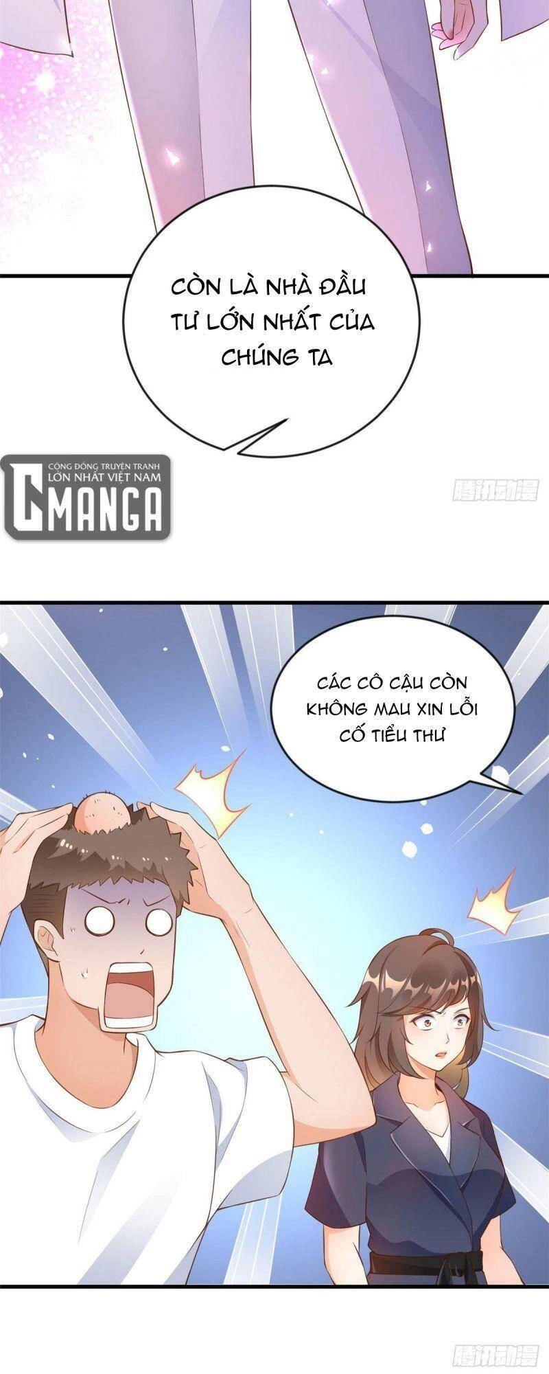 Trở Thành Lão Đại Từ Việc Tiêu Tiền Chapter 4 - 17