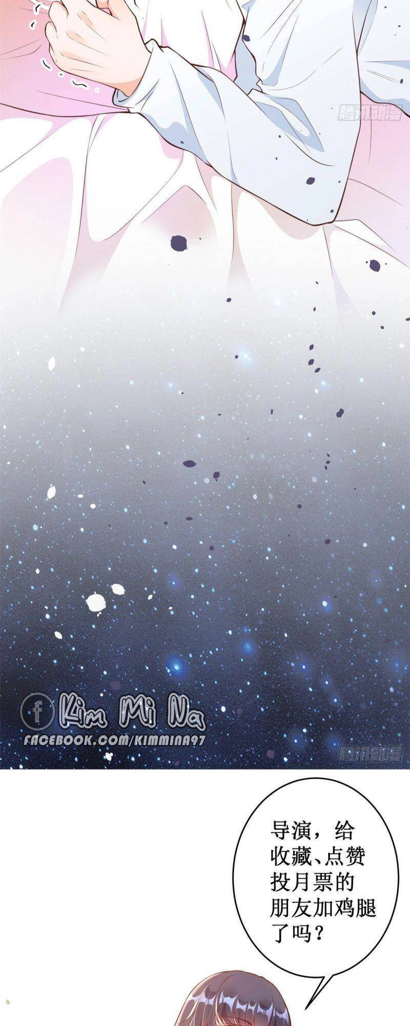 Trở Thành Lão Đại Từ Việc Tiêu Tiền Chapter 4 - 52