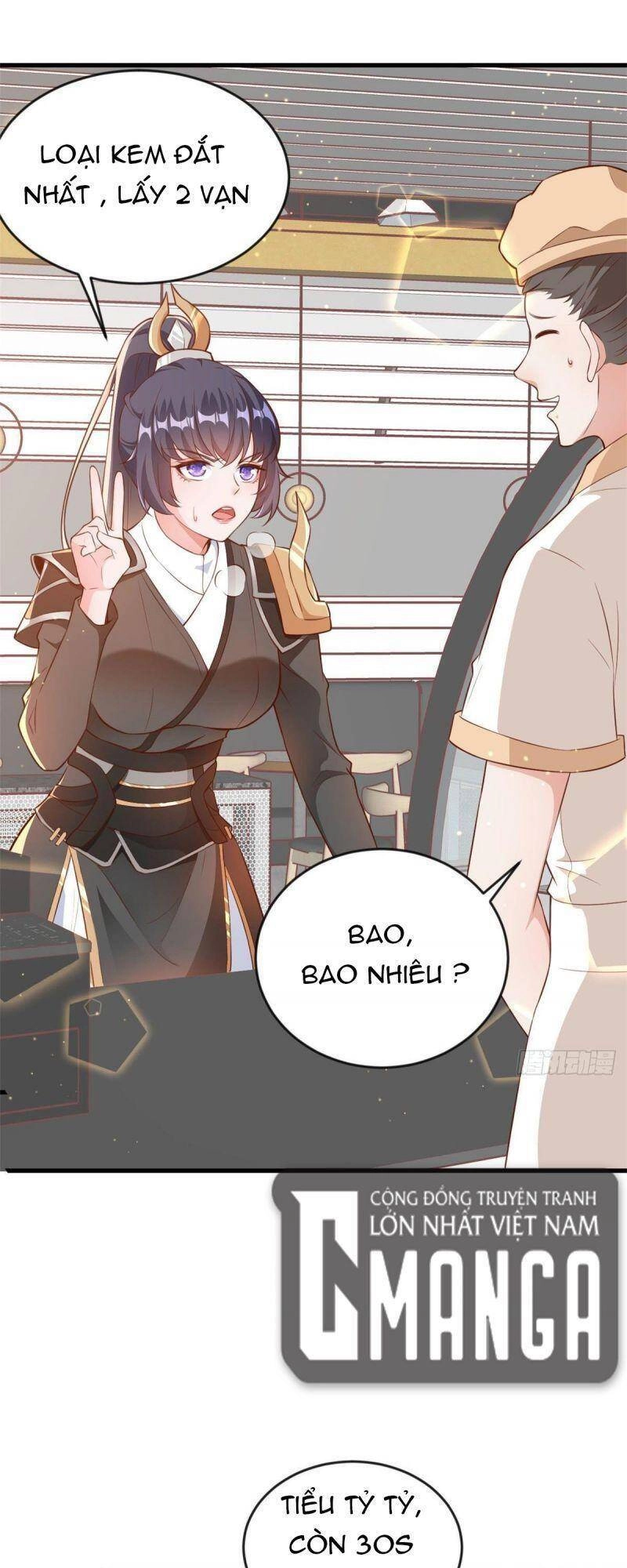 Trở Thành Lão Đại Từ Việc Tiêu Tiền Chapter 5 - 22