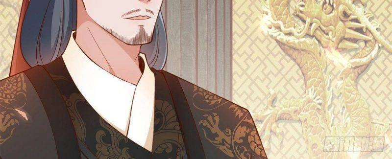 Trở Thành Lão Đại Từ Việc Tiêu Tiền Chapter 6 - 15