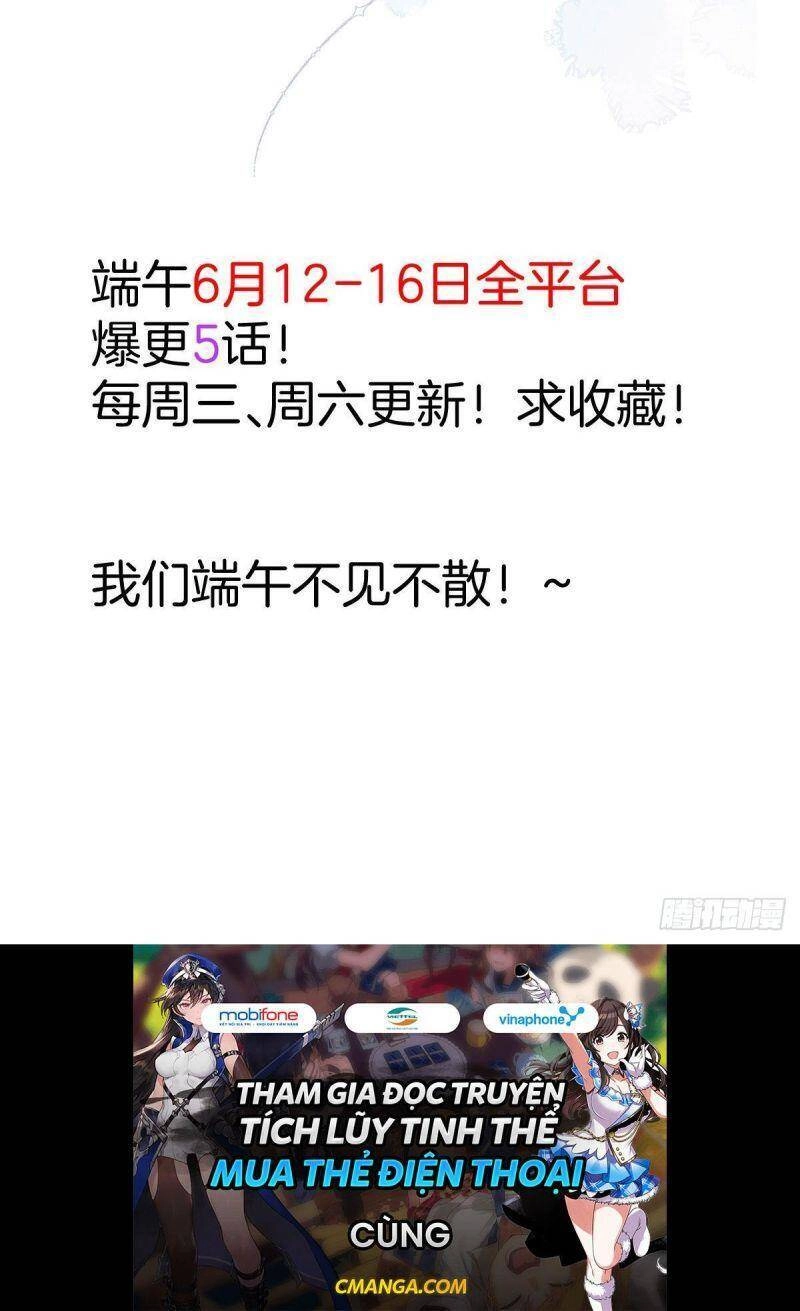 Trở Thành Lão Đại Từ Việc Tiêu Tiền Chapter 6 - 51