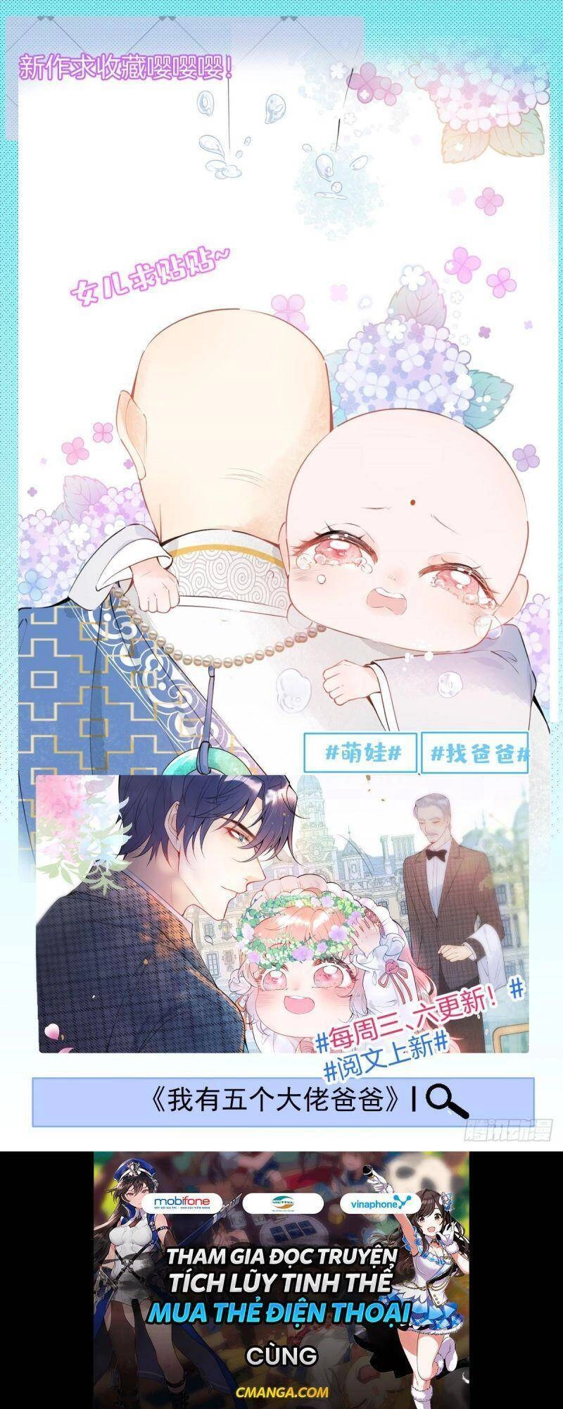 Trở Thành Lão Đại Từ Việc Tiêu Tiền Chapter 7 - 50