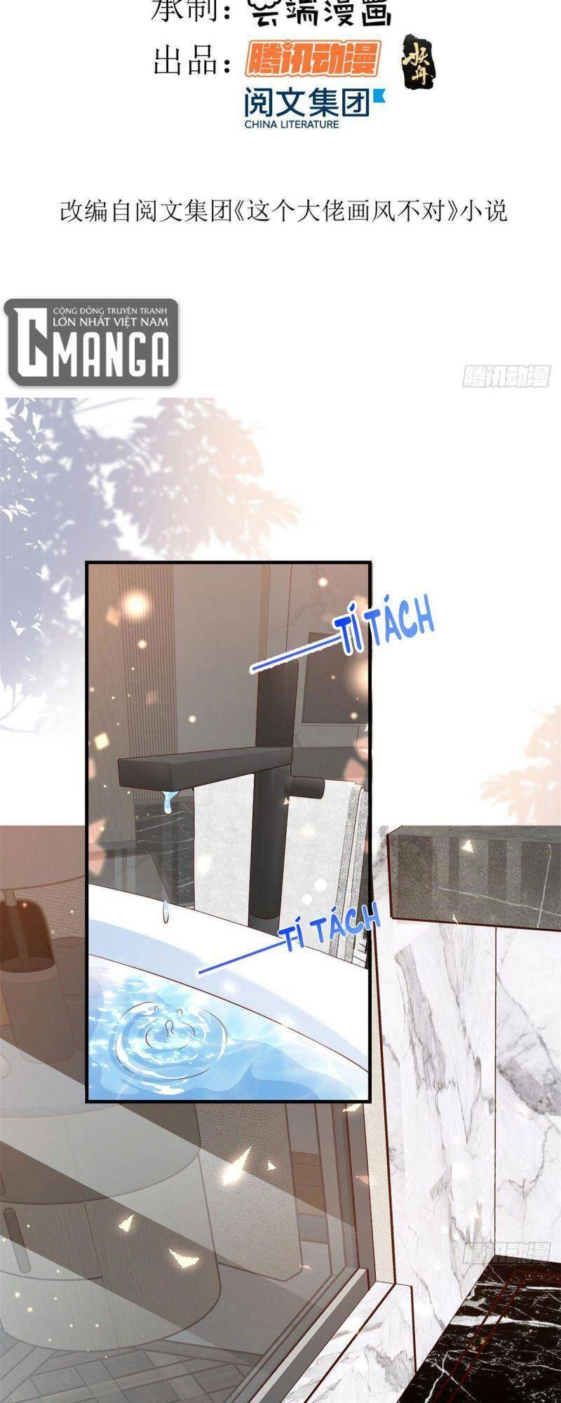 Trở Thành Lão Đại Từ Việc Tiêu Tiền Chapter 8 - 2