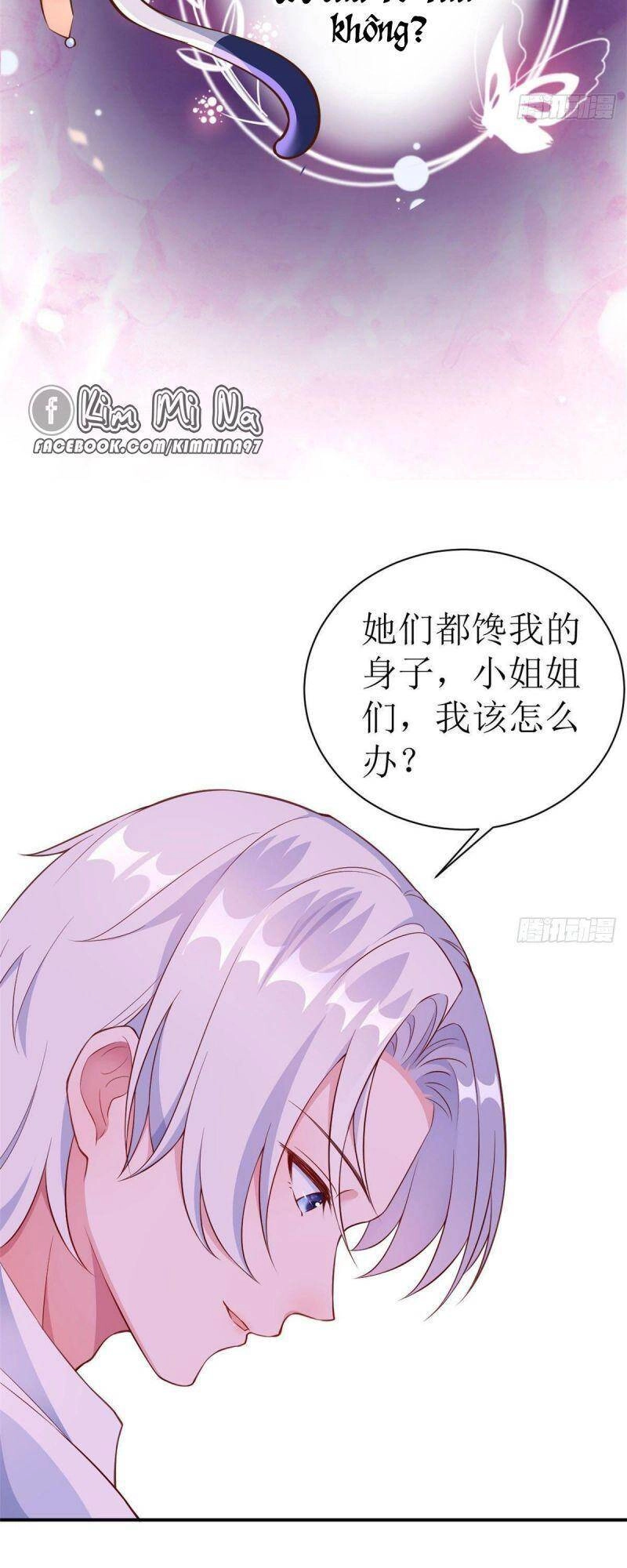 Trở Thành Lão Đại Từ Việc Tiêu Tiền Chapter 8 - 37