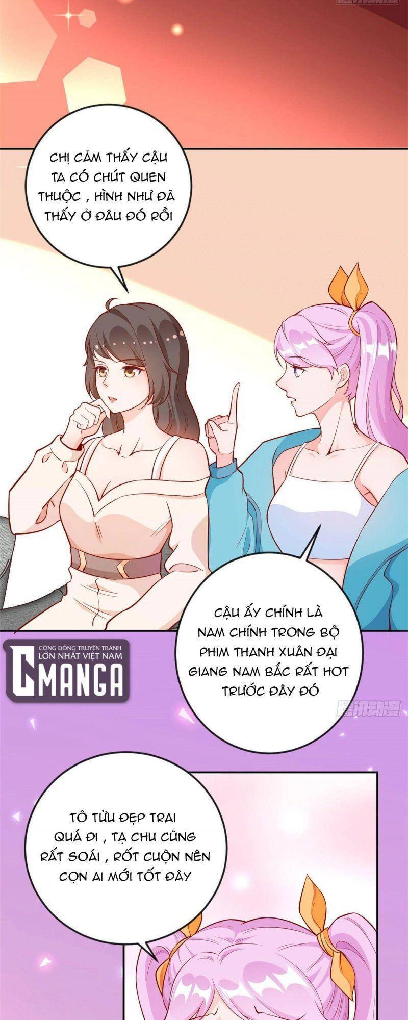 Trở Thành Lão Đại Từ Việc Tiêu Tiền Chapter 11 - 5