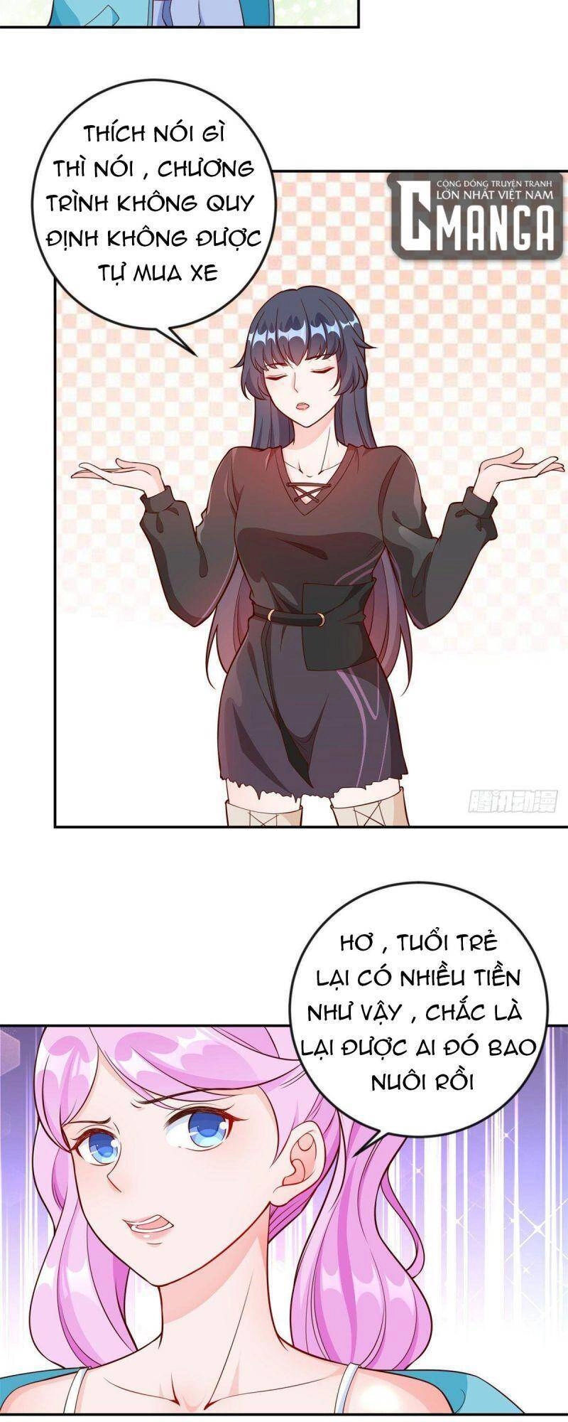 Trở Thành Lão Đại Từ Việc Tiêu Tiền Chapter 12 - 25