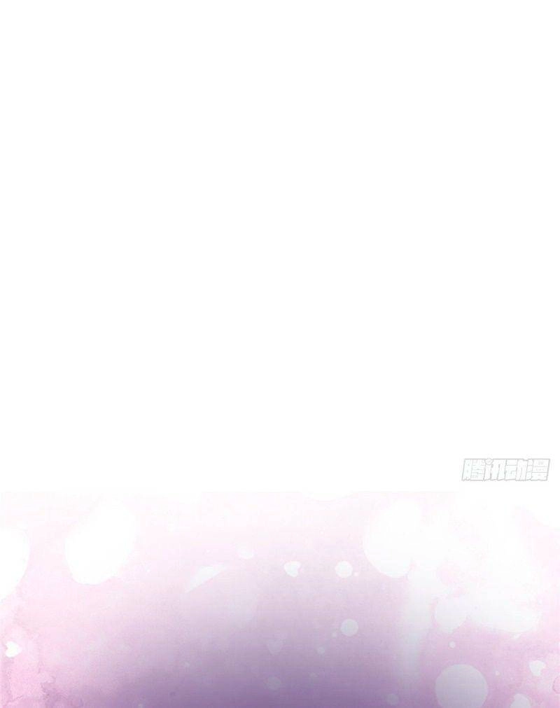 Trở Thành Lão Đại Từ Việc Tiêu Tiền Chapter 15 - 41