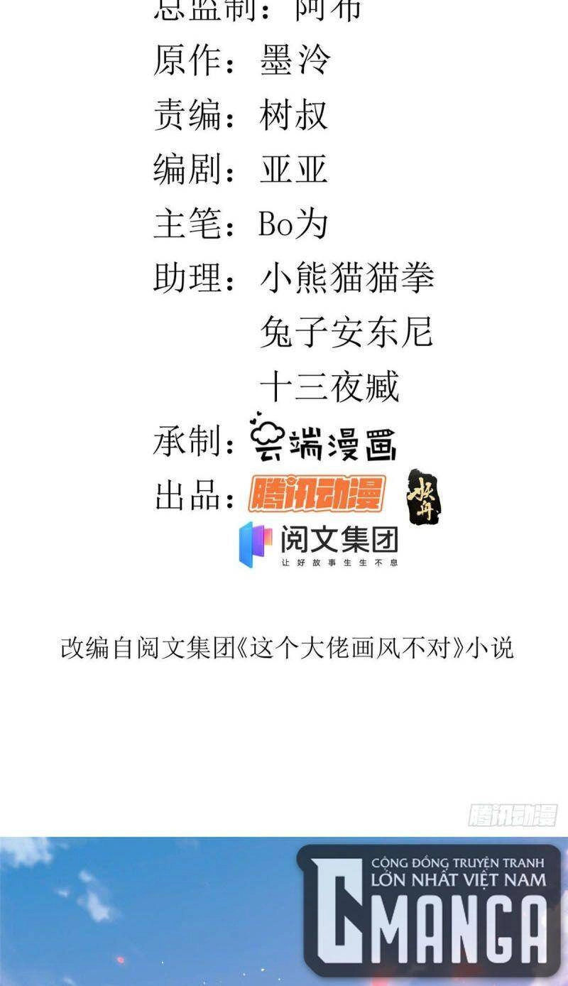 Trở Thành Lão Đại Từ Việc Tiêu Tiền Chapter 16 - 2