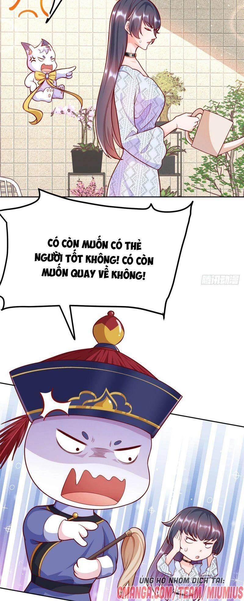 Trở Thành Lão Đại Từ Việc Tiêu Tiền Chapter 17 - 7