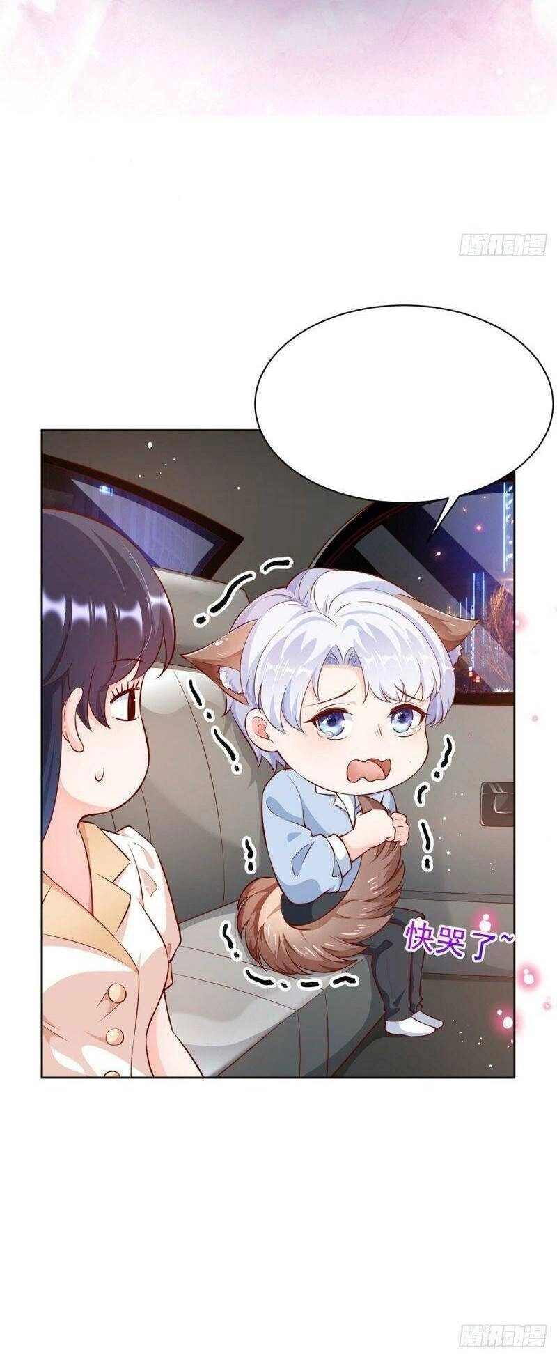 Trở Thành Lão Đại Từ Việc Tiêu Tiền Chapter 22 - 30