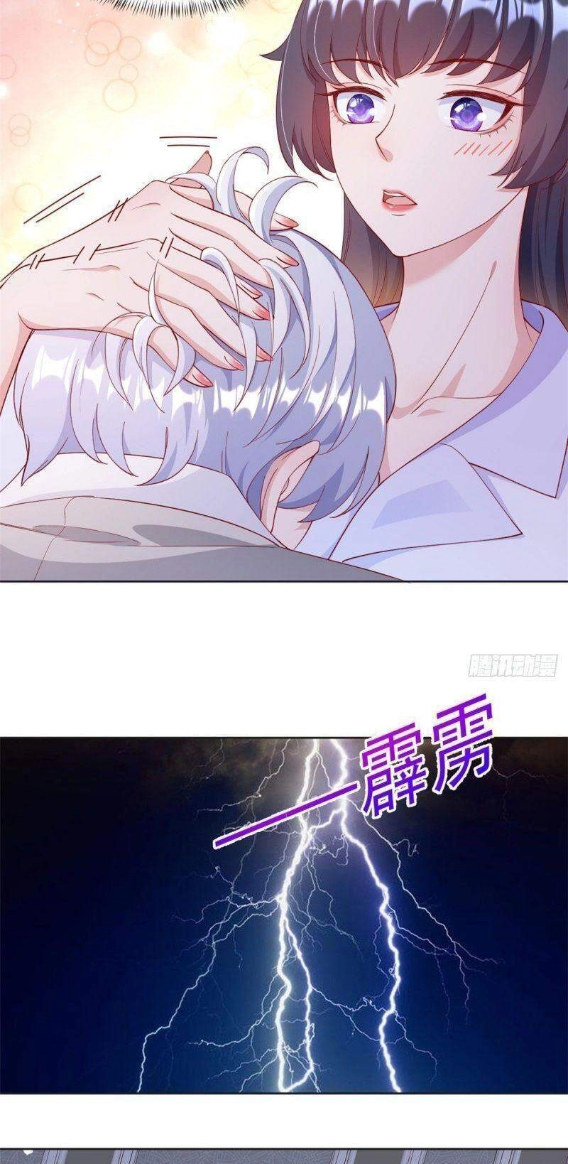 Trở Thành Lão Đại Từ Việc Tiêu Tiền Chapter 24 - 13