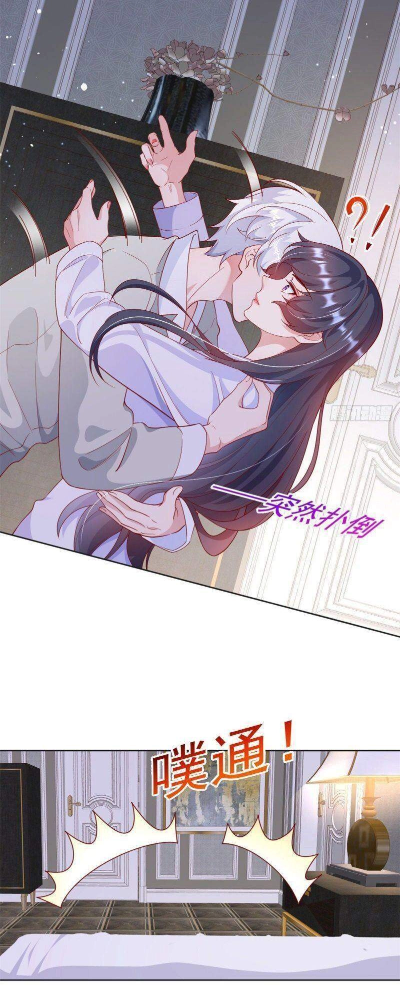 Trở Thành Lão Đại Từ Việc Tiêu Tiền Chapter 24 - 14