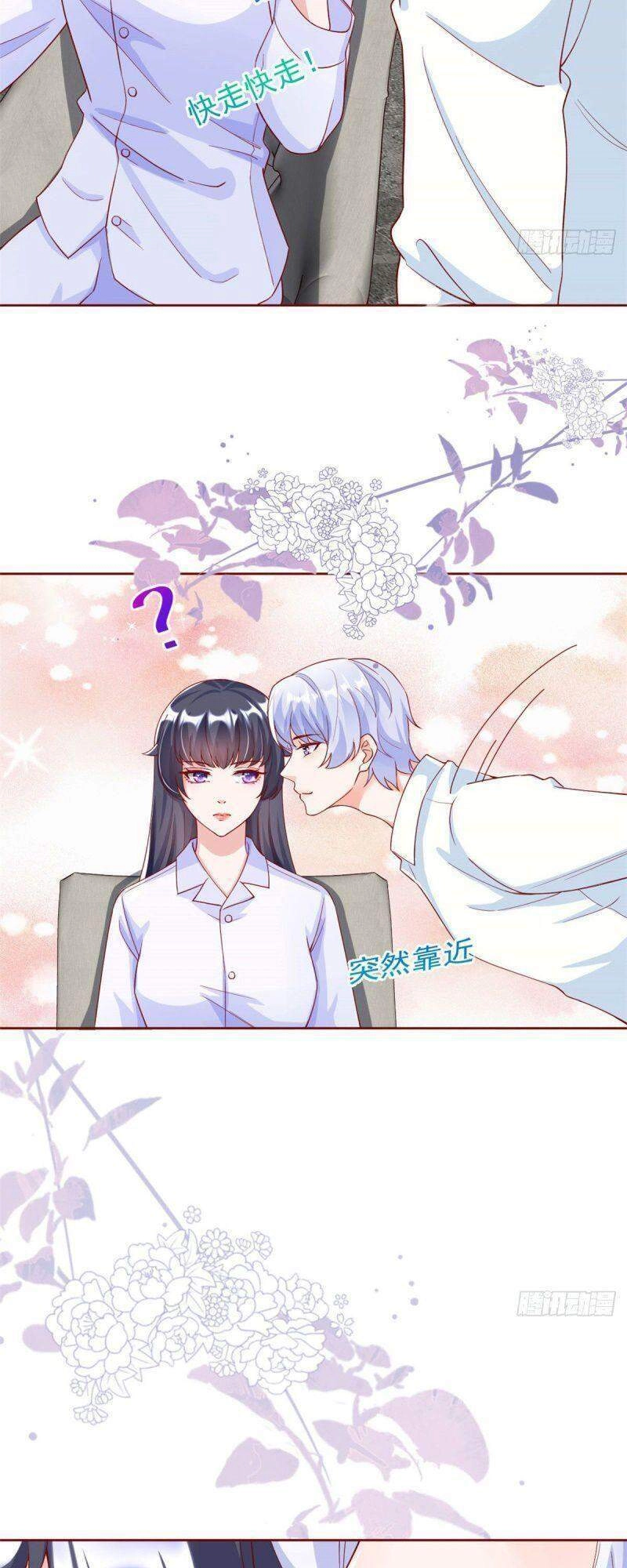 Trở Thành Lão Đại Từ Việc Tiêu Tiền Chapter 25 - 7