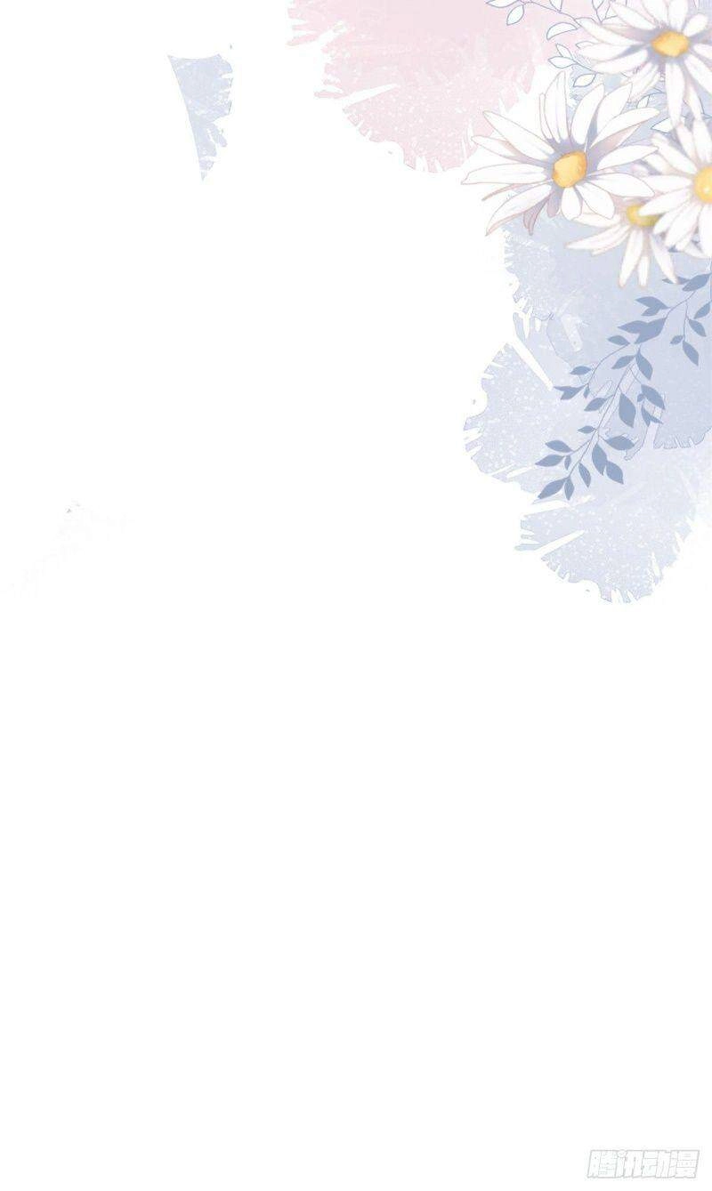 Trở Thành Lão Đại Từ Việc Tiêu Tiền Chapter 27 - 30