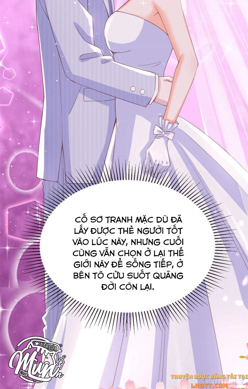 Trở Thành Lão Đại Từ Việc Tiêu Tiền Chapter 28 - 25