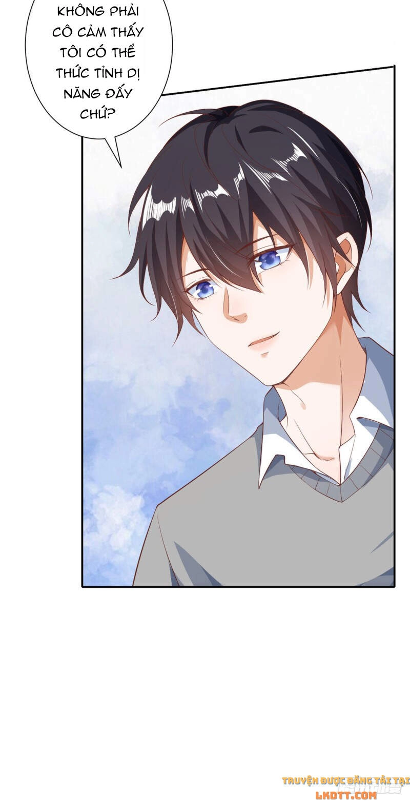 Trở Thành Lão Đại Từ Việc Tiêu Tiền Chapter 31 - 25