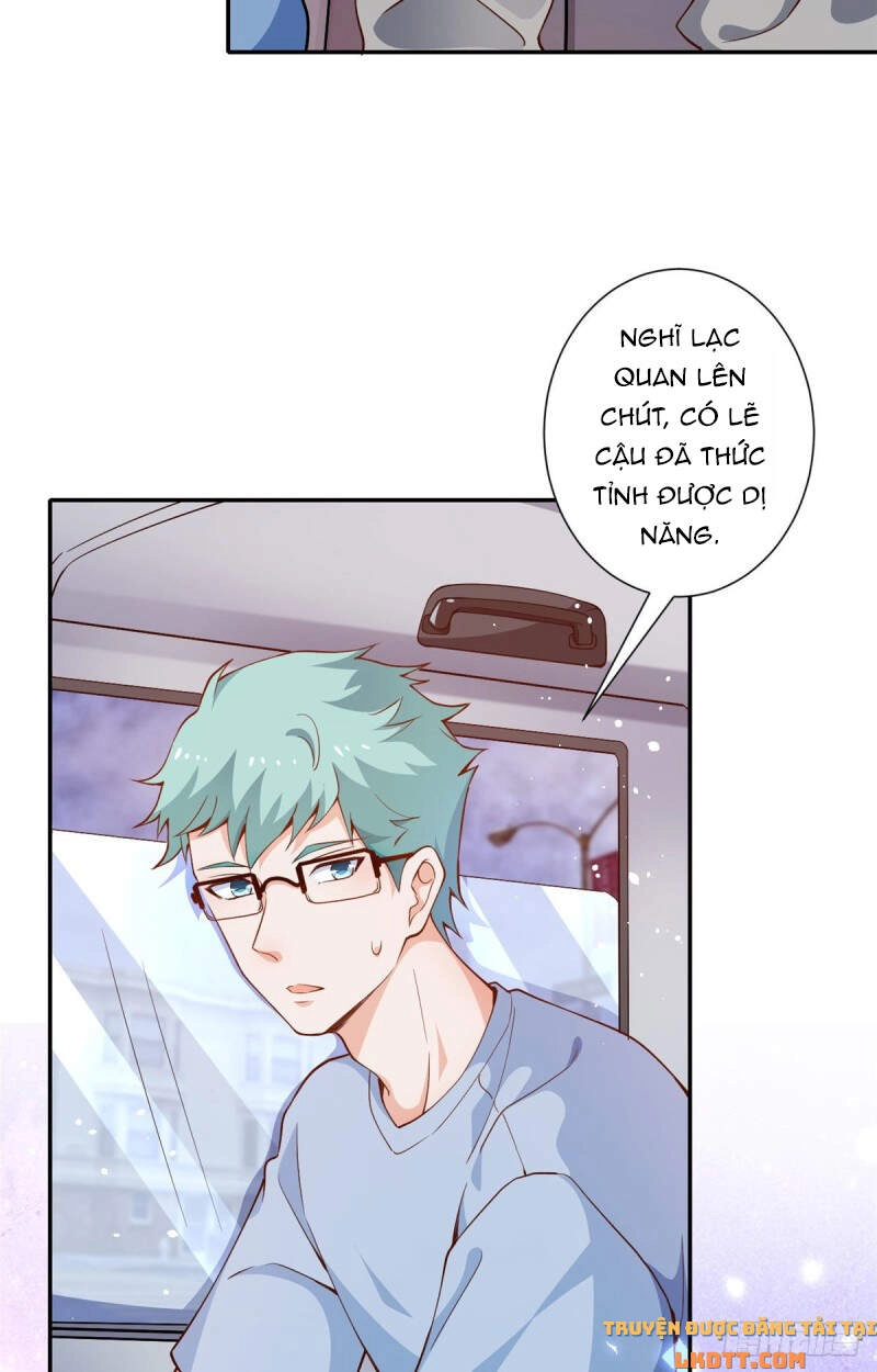 Trở Thành Lão Đại Từ Việc Tiêu Tiền Chapter 32 - 31