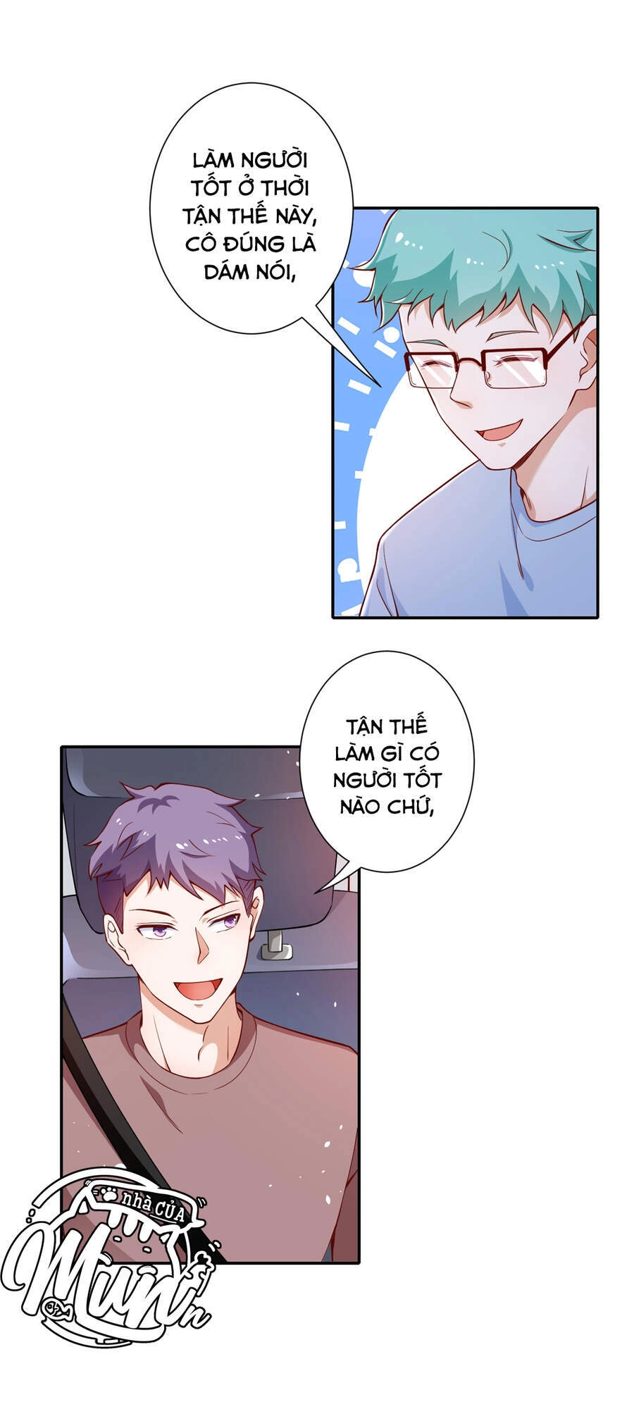 Trở Thành Lão Đại Từ Việc Tiêu Tiền Chapter 33 - 4