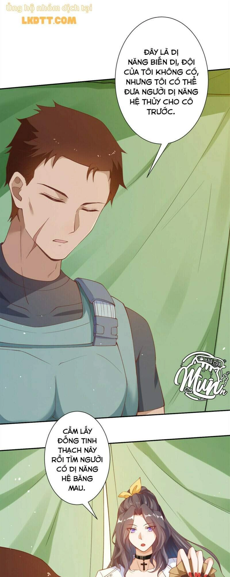 Trở Thành Lão Đại Từ Việc Tiêu Tiền Chapter 35 - 16