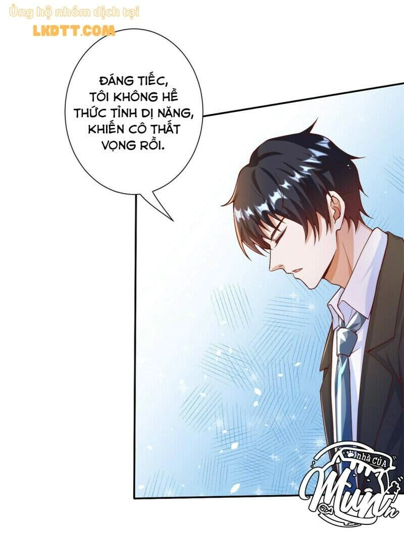 Trở Thành Lão Đại Từ Việc Tiêu Tiền Chapter 36 - 13