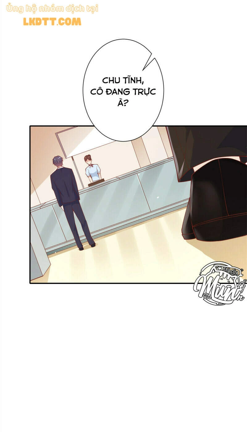 Trở Thành Lão Đại Từ Việc Tiêu Tiền Chapter 38 - 18