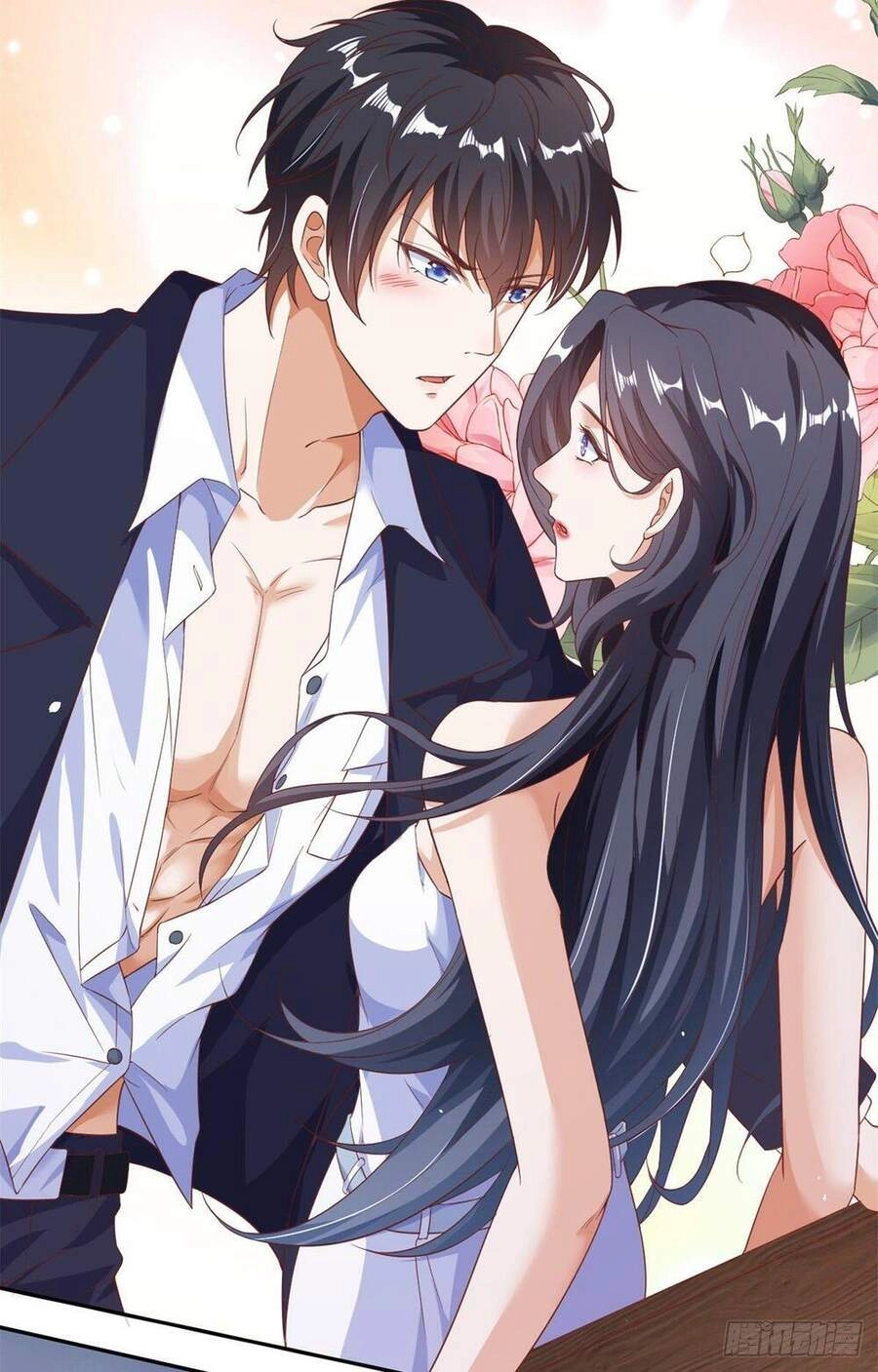 Trở Thành Lão Đại Từ Việc Tiêu Tiền Chapter 40 - 12