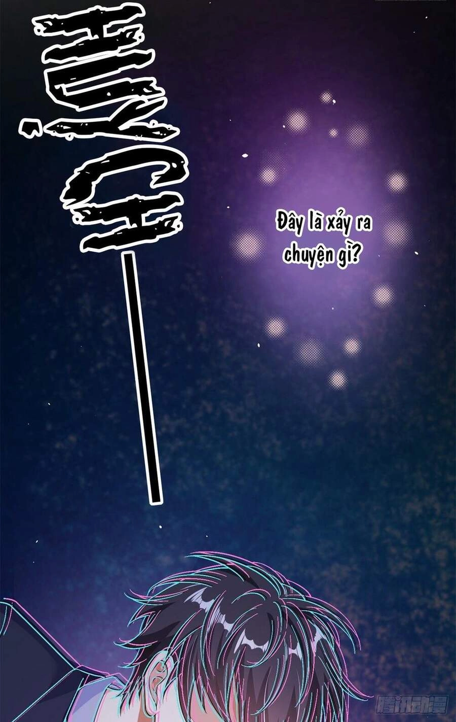 Trở Thành Lão Đại Từ Việc Tiêu Tiền Chapter 40 - 16