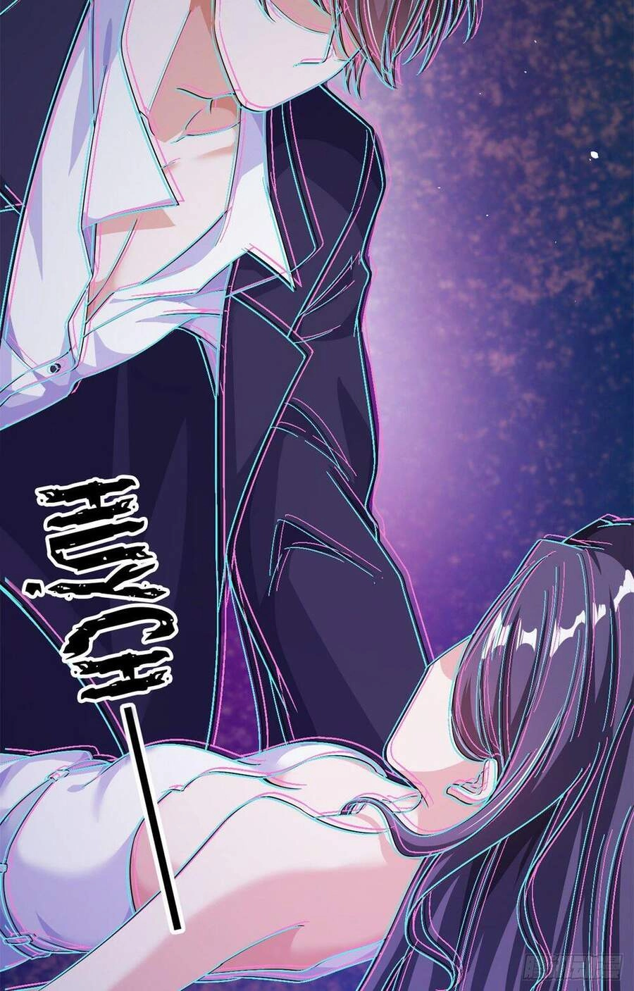 Trở Thành Lão Đại Từ Việc Tiêu Tiền Chapter 40 - 17