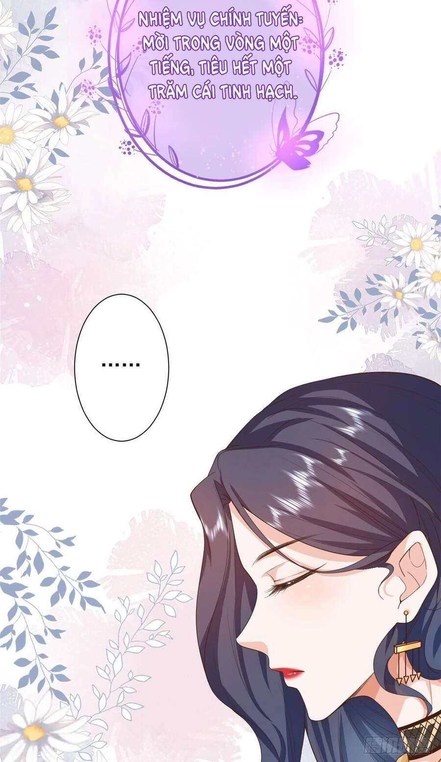 Trở Thành Lão Đại Từ Việc Tiêu Tiền Chapter 42 - 17