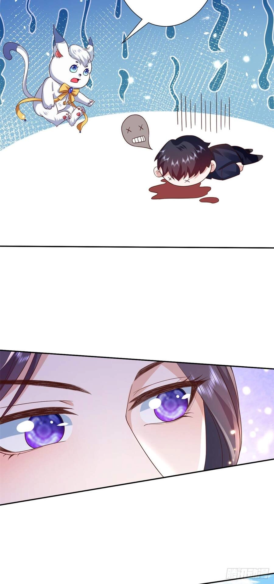 Trở Thành Lão Đại Từ Việc Tiêu Tiền Chapter 44 - 17