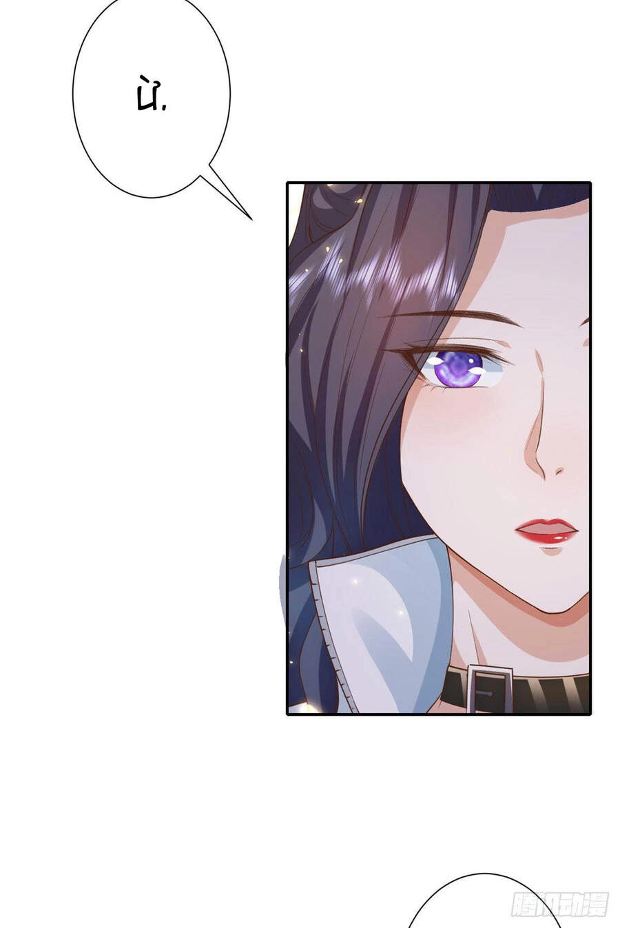 Trở Thành Lão Đại Từ Việc Tiêu Tiền Chapter 45 - 26