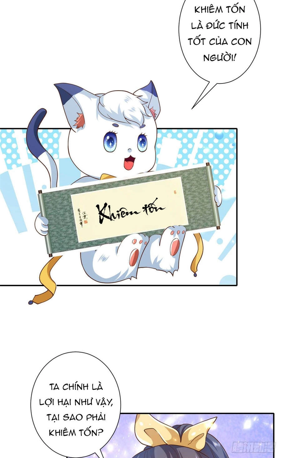 Trở Thành Lão Đại Từ Việc Tiêu Tiền Chapter 45 - 27