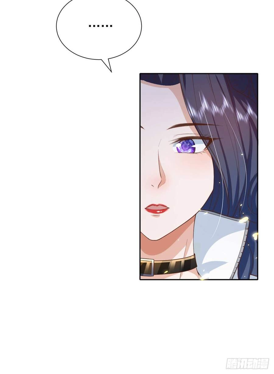 Trở Thành Lão Đại Từ Việc Tiêu Tiền Chapter 46 - 12