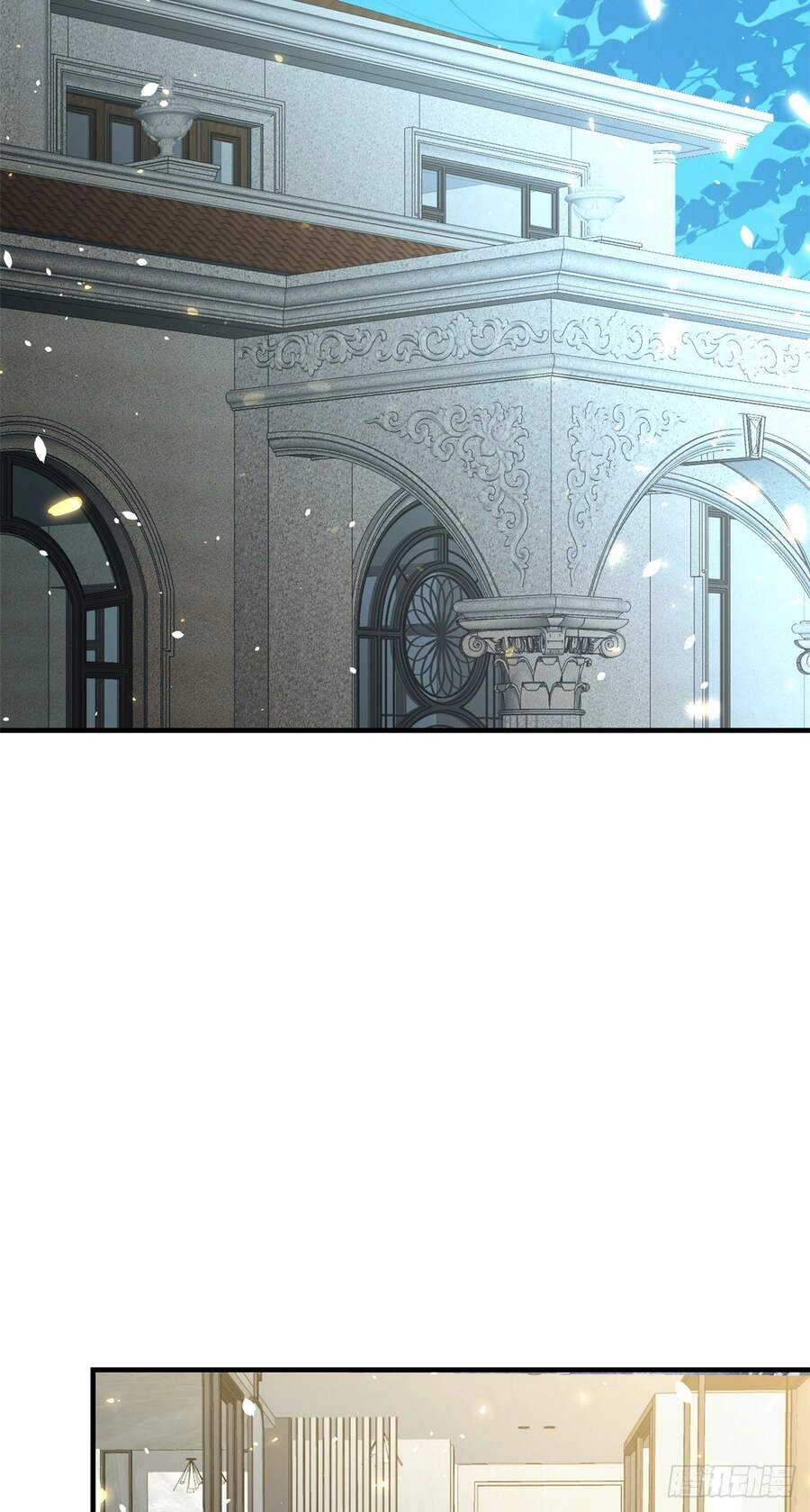 Trở Thành Lão Đại Từ Việc Tiêu Tiền Chapter 46 - 14