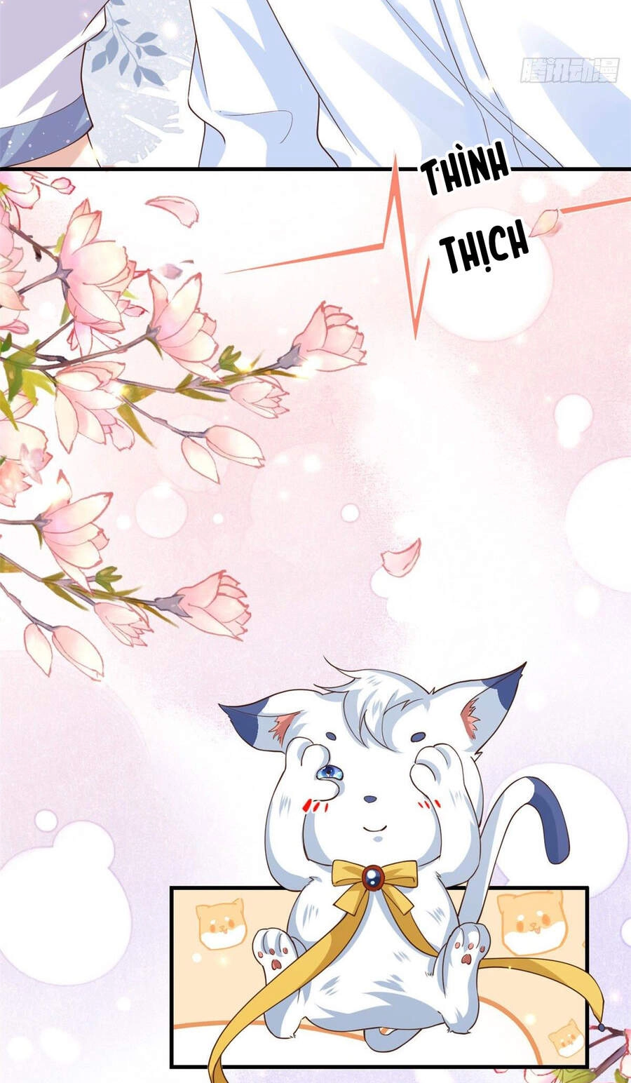 Trở Thành Lão Đại Từ Việc Tiêu Tiền Chapter 47 - 20