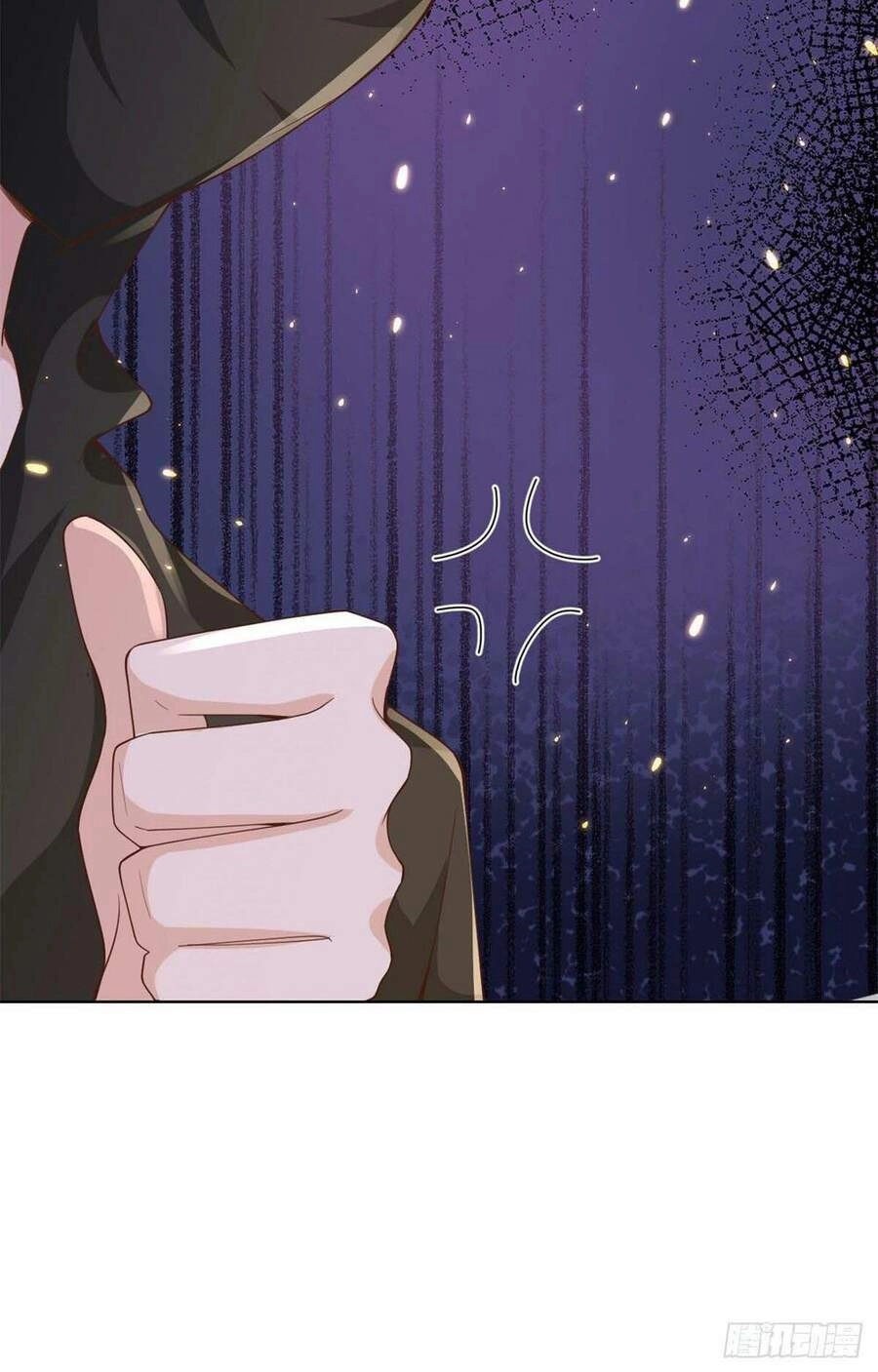 Trở Thành Lão Đại Từ Việc Tiêu Tiền Chapter 49 - 41