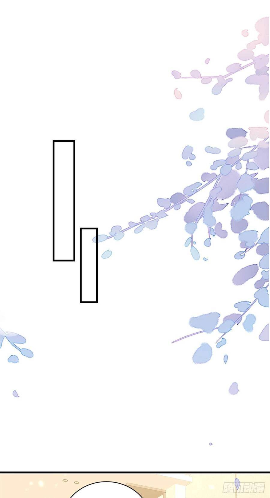 Trở Thành Lão Đại Từ Việc Tiêu Tiền Chapter 50 - 14